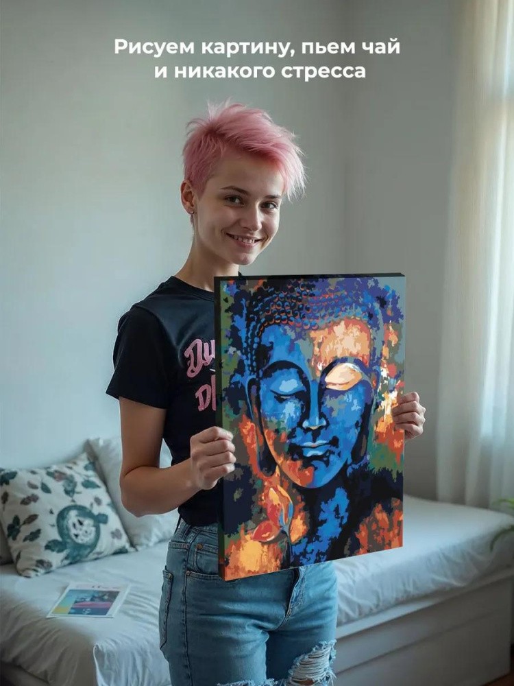 Картина по номерам «Будда» — картинка 6