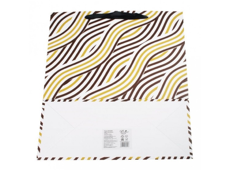 Подарочный пакет «Цветная волна» — картинка 6