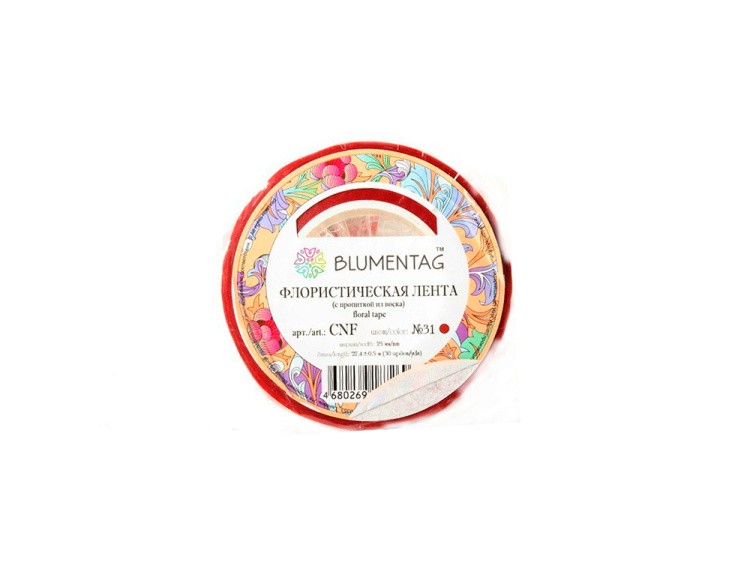 Флористическая лента CNF цвет: 31 красный 27.4 м, Blumentag — картинка 3