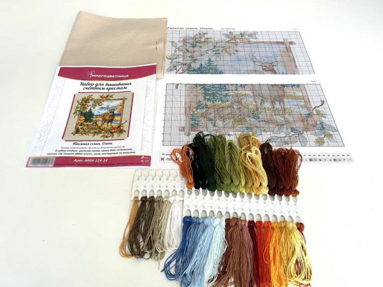 Набор для вышивания «Таежная семья. Олени» — картинка 3