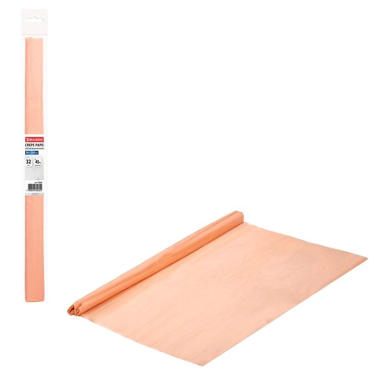 Бумага гофрированная (креповая), 32 г/м2, персиковая, 50х250 см, в рулоне, Brauberg — картинка 3