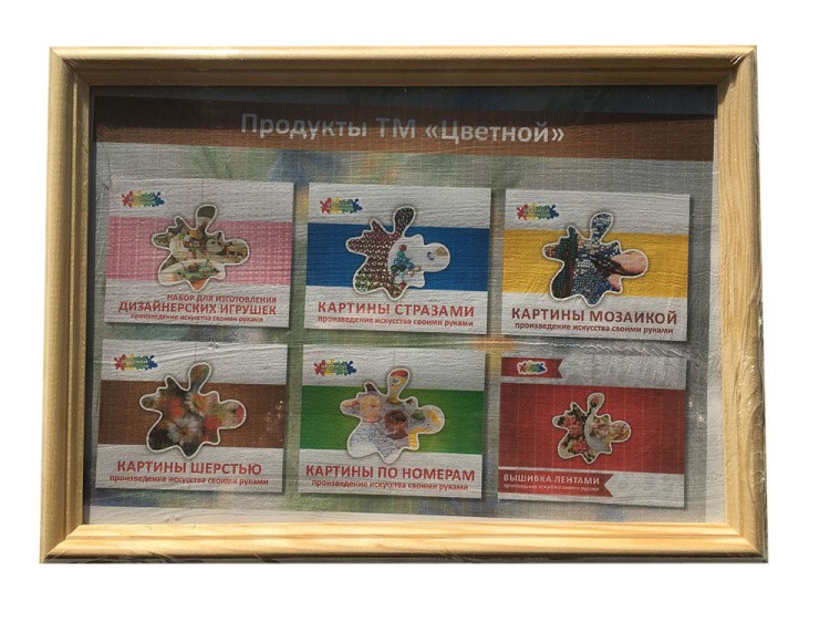 Картина шерстью «Совёнок» — картинка 3