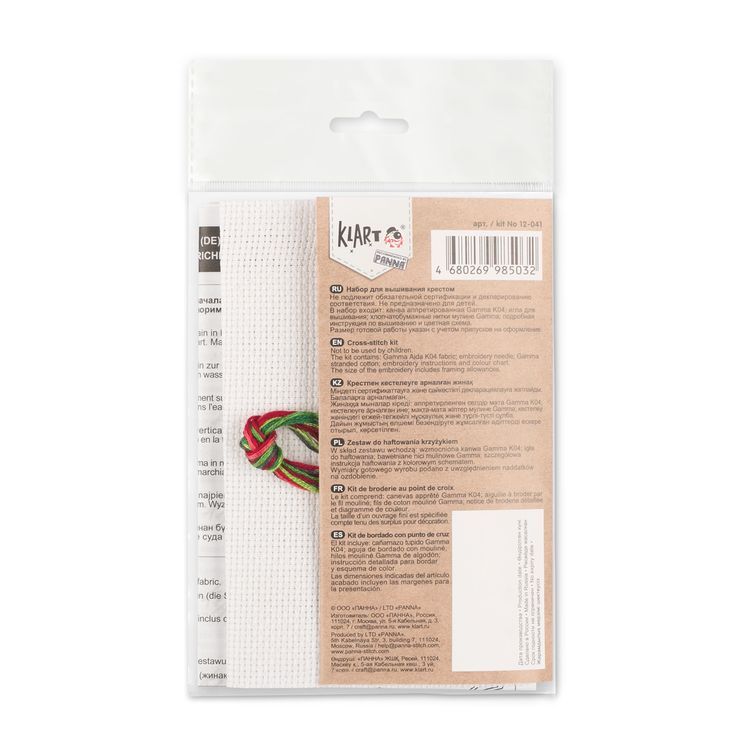 Набор для вышивания «Рябинка» — картинка 5