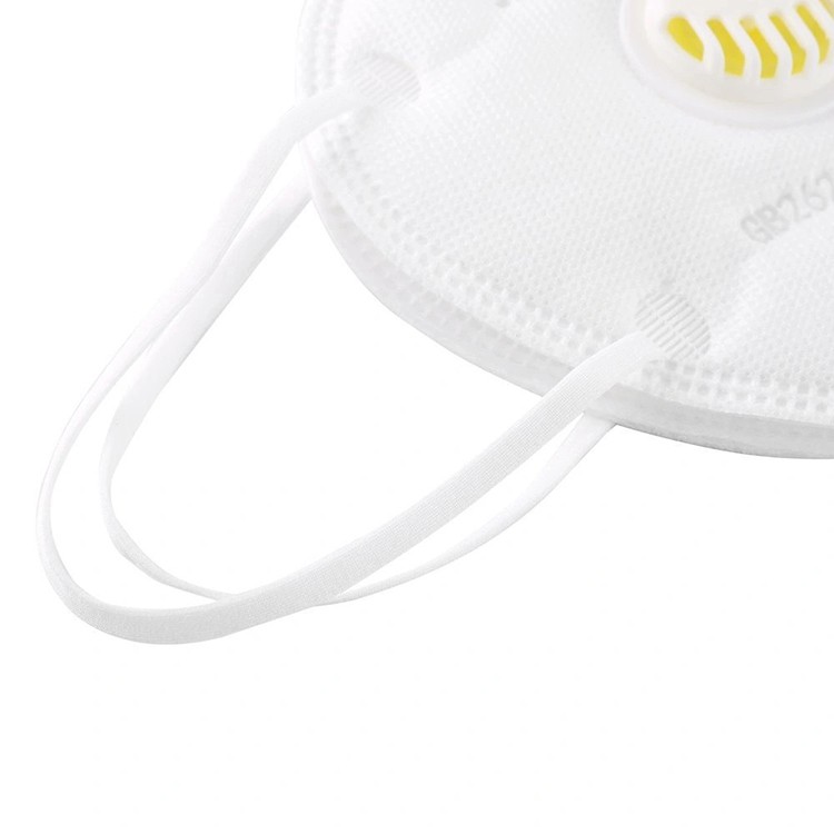 Маска-респиратор с клапаном выдоха KN95 FFP2, 1 шт. — картинка 3