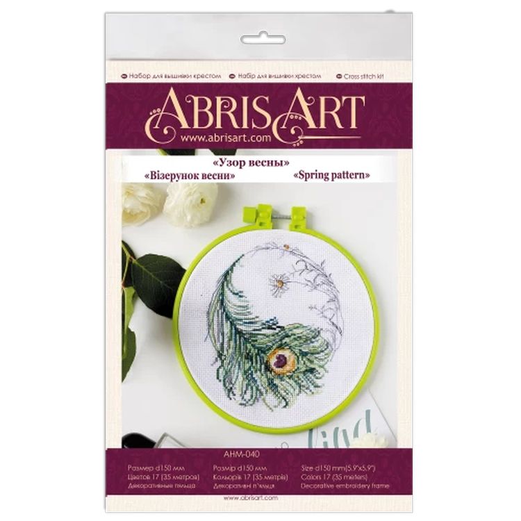 Набор для вышивания «Узор весны» — картинка 2