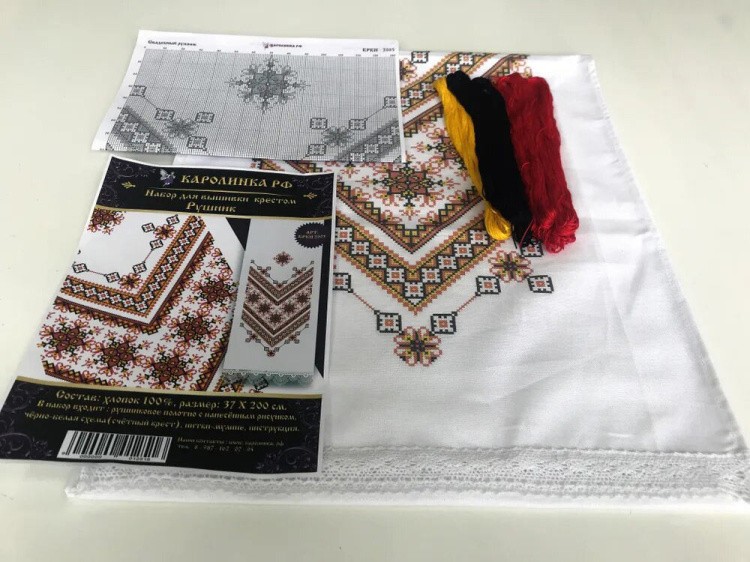 Набор для вышивания «Рушник» — картинка 3