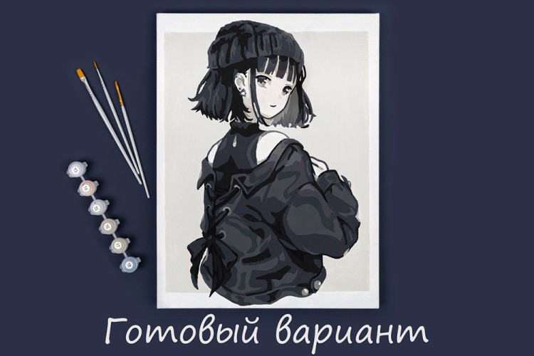 Картина по номерам «Девушка в стиле аниме» — картинка 2