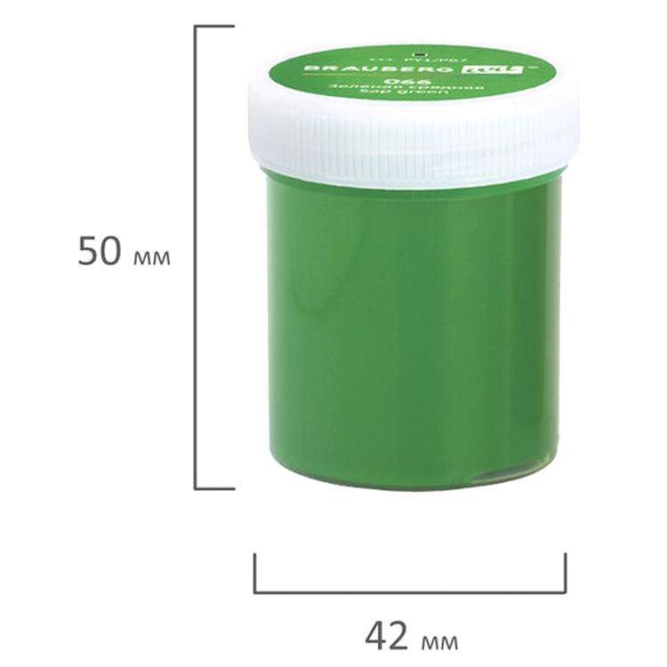 Гуашь художественная Brauberg ART CLASSIC, набор 12 цветов в баночках по 40 мл — картинка 8