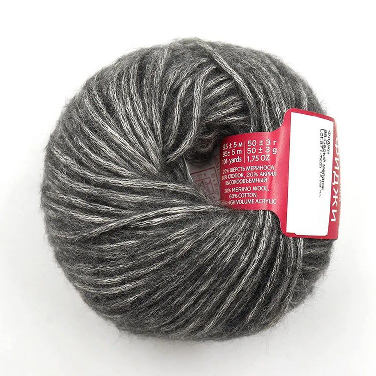 Пряжа из Троицка Фиджи (96), серый меланж, 5 шт. по 50 г — картинка 2