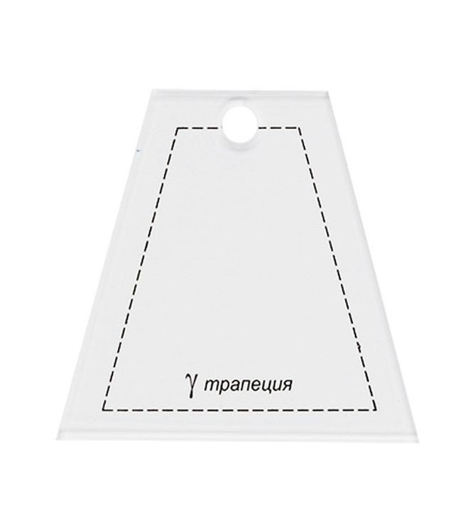 Шаблон для пэчворка «Трапеция», 6,5x6,5 см, Gamma — картинка 2