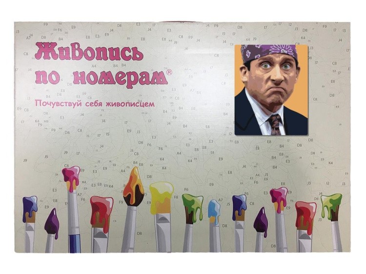 Картина по номерам «Призон Майк» — картинка 5