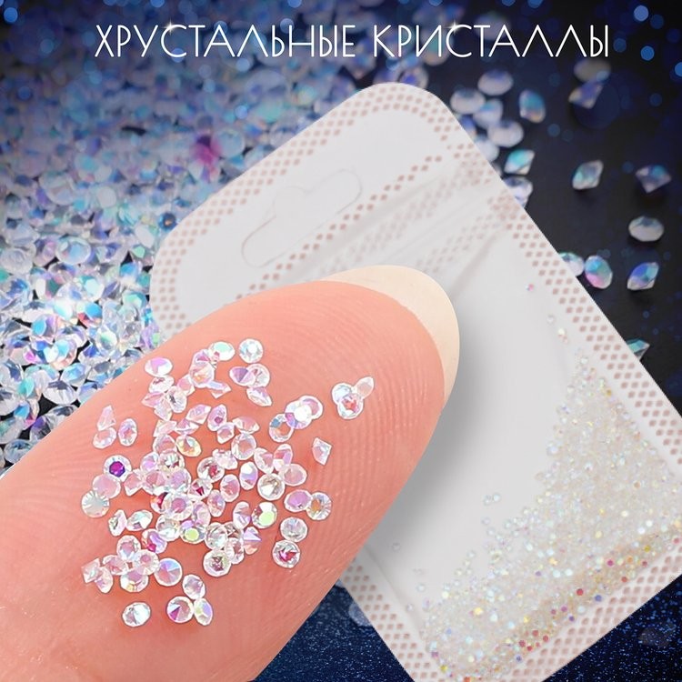 Картина по номерам с кристаллами «Неоновый дракон» — картинка 4