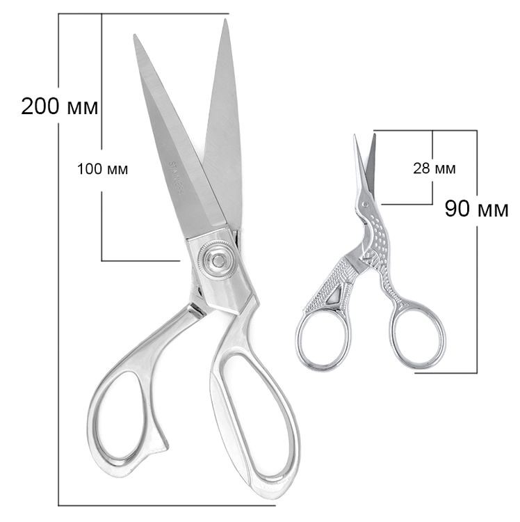 Набор подарочный «Ножницы портновские, 200 мм + Цапельки, 90 мм», серебро, Maxwell premium — картинка 2