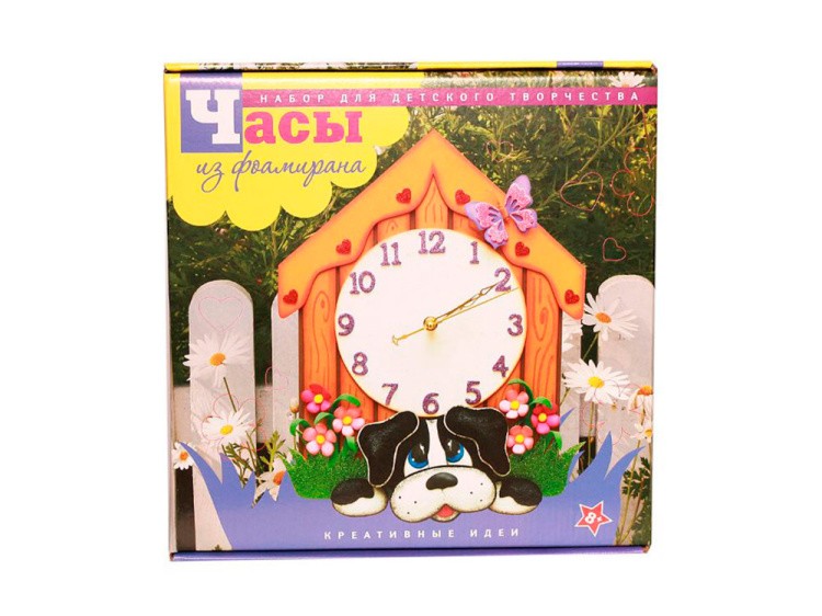 Часы из фоамирана «Щенок» — картинка 8