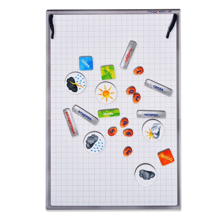 Мой первый календарь (магнитный универсальный) — картинка 7