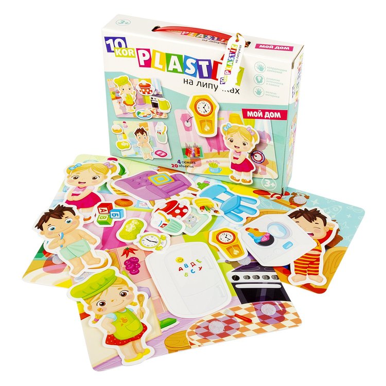 Пластик на липучках «Мой дом» — картинка 2