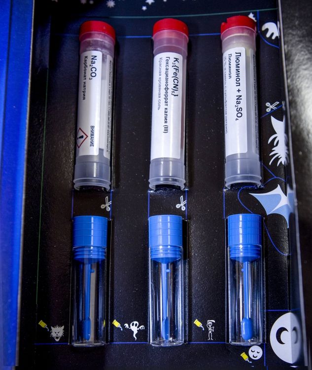 Набор «Волшебство света» — картинка 2