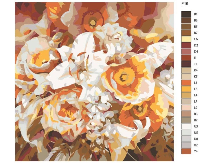 Картина по номерам «Оранжевый букет» — картинка 2