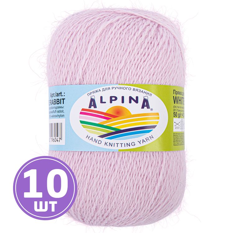 Пряжа Alpina WHITE RABBIT (244), светло-розовый, 10 шт. по 50 г