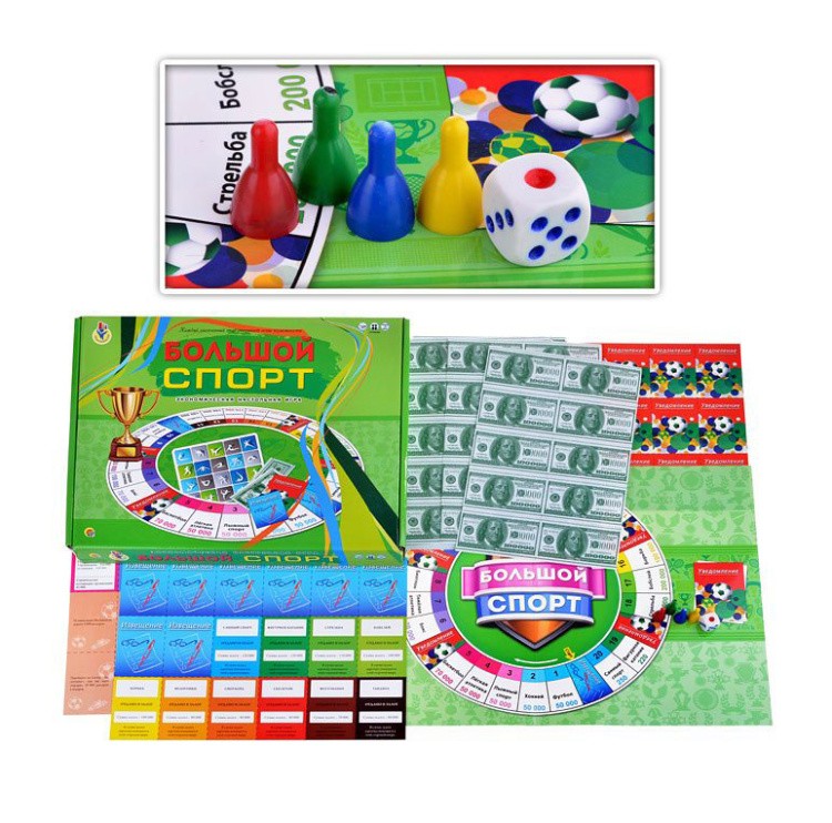 Настольная экономическая игра «Предприниматель. Большой спорт» — картинка 2