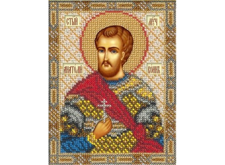 Набор вышивки бисером «Святой Анатолий»