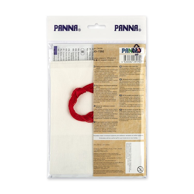 Набор для вышивания «Сердце из слов» — картинка 3