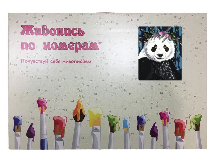 Картина по номерам «Милая панда» — картинка 3
