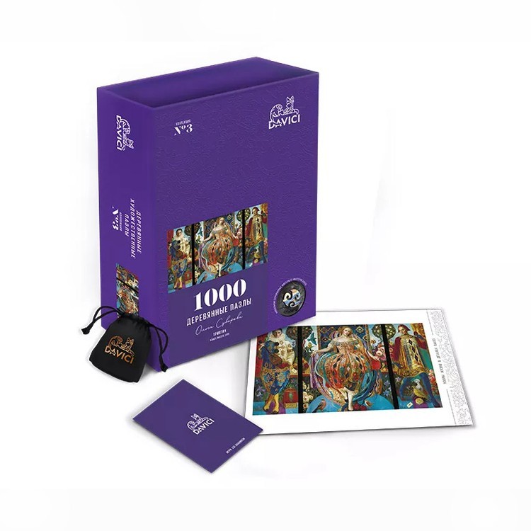 Деревянные пазлы DAVICI «Триптих» — картинка 9