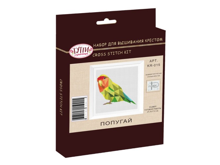 Набор для вышивания «Попугай» — картинка 3