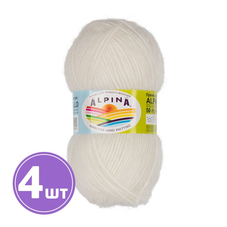 Пряжа Alpina ALPACA POLLO (01), белый, 4 шт. по 50 г