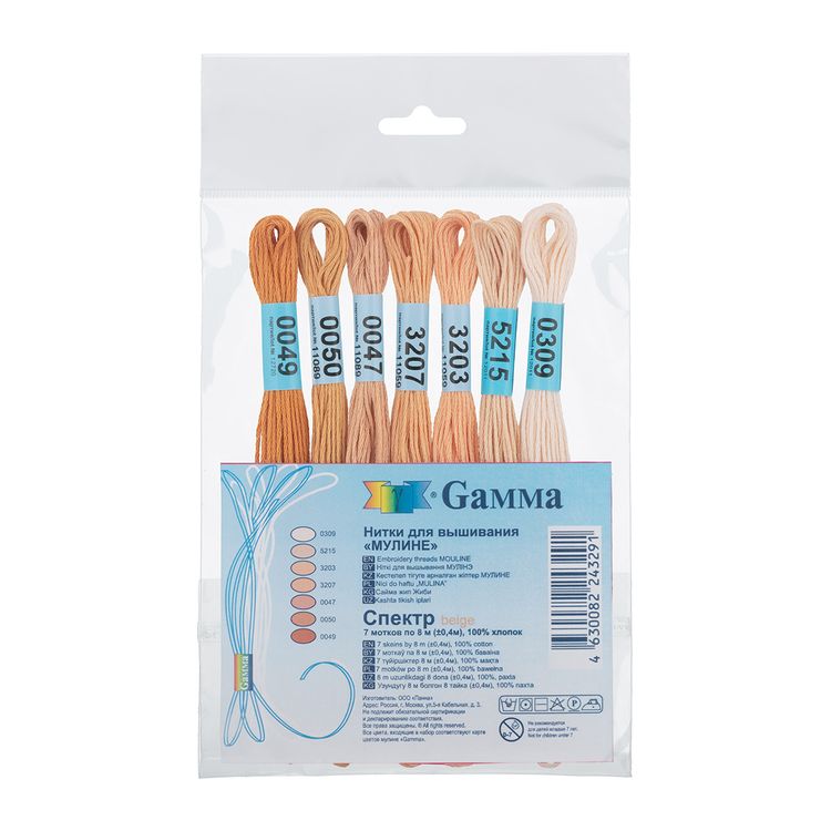 Набор мулине для вышивания «СПЕКТР. Beige», 100% хлопок, 7 шт. по 8 м, Gamma — картинка 2