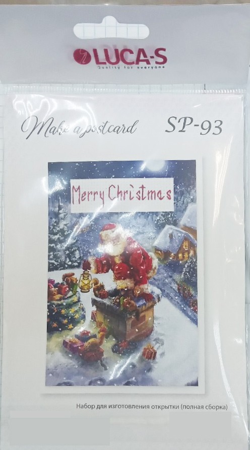 Набор для вышивания «Открытка. Подарки» — картинка 2