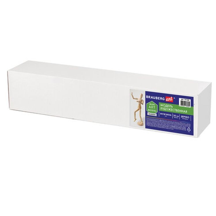 Манекен человека художественный мужской, дерево, высота 30 см, BRAUBERG ART CLASSIC  — картинка 8