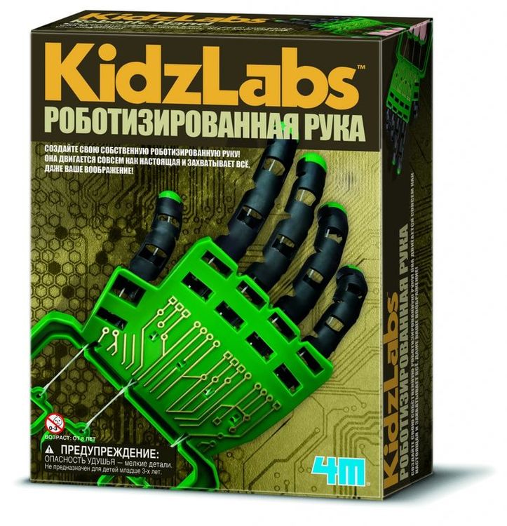 Набор 4М «Роботизированная рука» — картинка 5