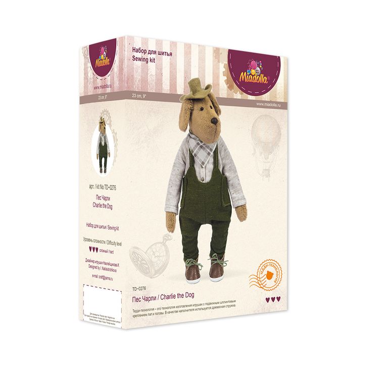 Набор для шитья «Пес Чарли» — картинка 3
