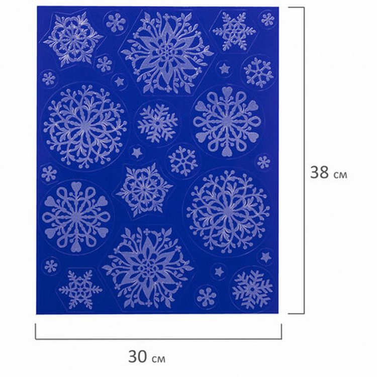Украшение для окон и стекла «Снежинки светящиеся в темноте 3» — картинка 3