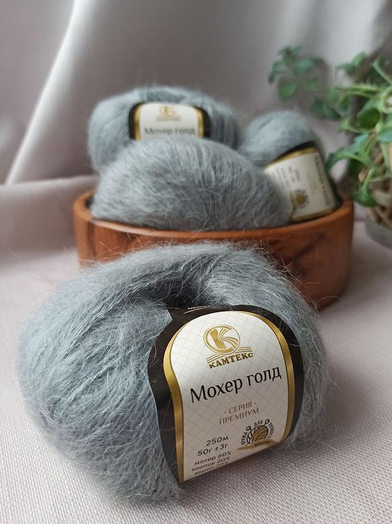 Пряжа Камтекс Мохер Голд (169), серый, 5 шт. по 50 г — картинка 2