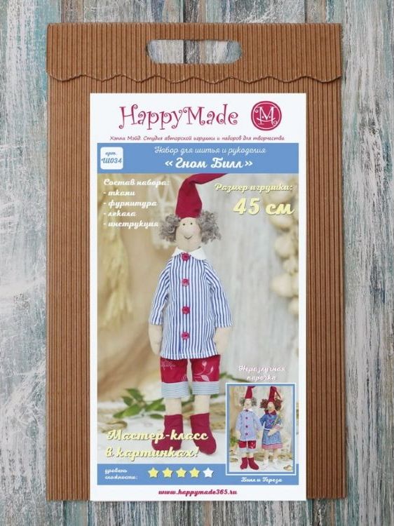 Набор для шитья и рукоделия «Гном Билл» — картинка 2