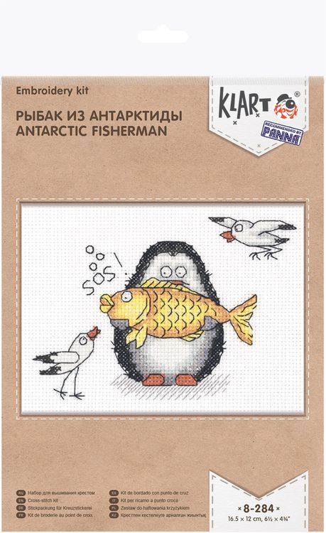 Набор для вышивания «Рыбак из Антарктиды» — картинка 2