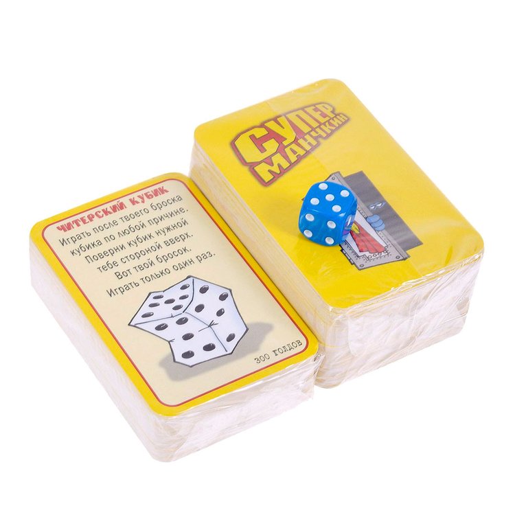 Настольная игра: Супер Манчкин (3-е рус. изд.) — картинка 3