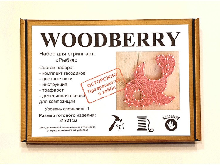 Набор для творчества STRING ART «Рыбка» — картинка 2