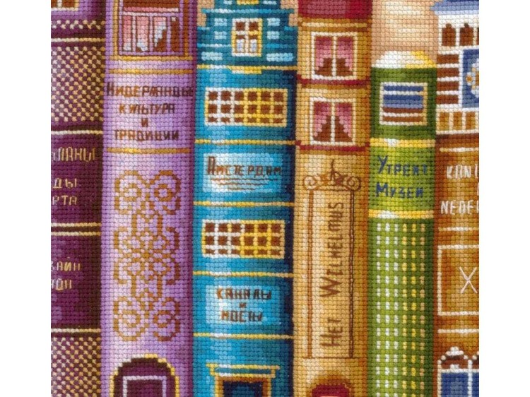 Набор для вышивания «Королевство книг» — картинка 8