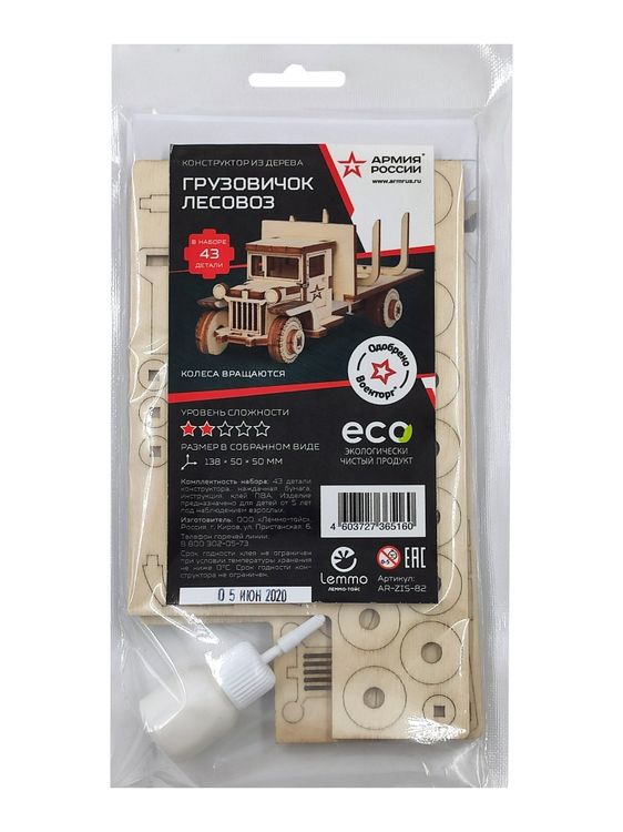 Конструктор из дерева «Грузовичок Лесовоз», Армия России — картинка 6