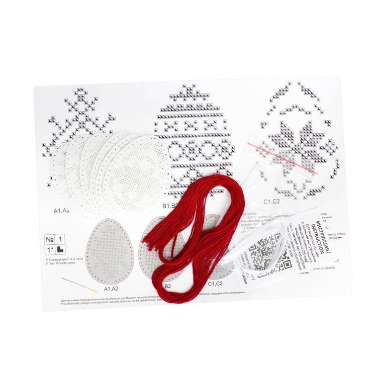 Набор для вышивания «Пасхальные традиции» — картинка 4