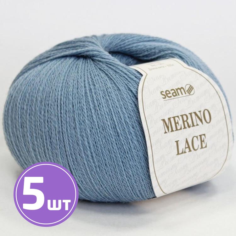 Пряжа SEAM MERINO LACE (33), выцветший деним, 5 шт. по 50 г