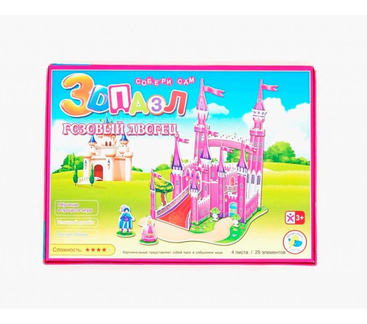 3D пазл Розовый замок — картинка 5