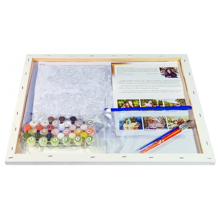 Картина по номерам «На воле» Елены Самарской — картинка 3