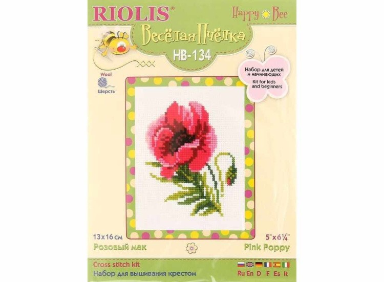 Набор для вышивания «Розовый мак» — картинка 4