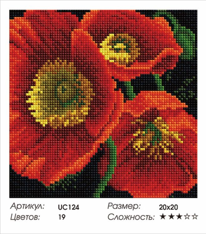 Алмазная вышивка «Алые маки» — картинка 2