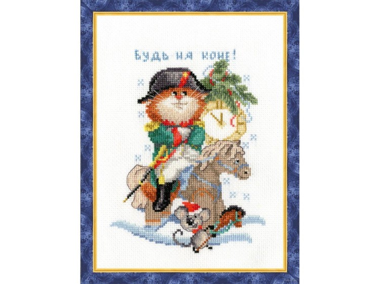 Набор для вышивания «Год лошади» — картинка 2